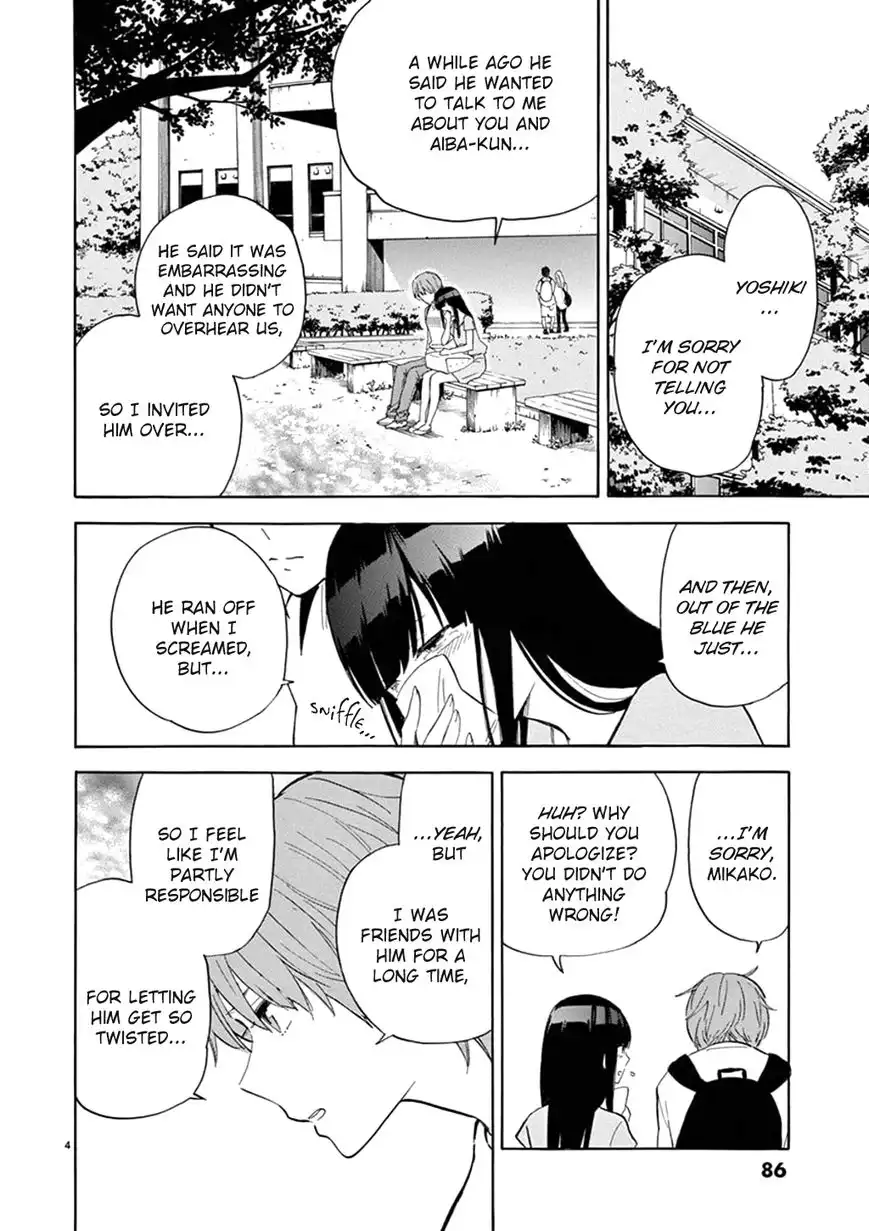 Himegoto - Juukyuusai no Seifuku Chapter 80 5